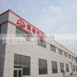 Jiangsu Kehua Optoelectronics Technology Co., Ltd. company overview - view 2 thumbnail