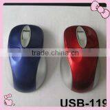 Promotion Gift Wired Laser Mouse thumbnail-1