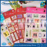 Lipstick Label for Tube Packaging thumbnail-1