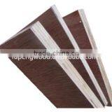18mm cheap veneer plywood for decoration, professional manufacturer in Linyi