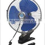 10 Inch 60 Strips Full Seal Car Fan thumbnail-1
