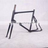 Suspension Bicycle Frame/mountain Bike Frame/soft Tail Frame thumbnail-2