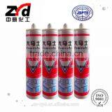 Neutral Silicone Sealant Supplier/ Silicone Sealant Supplier/epoxy Resin Silicone Sealant thumbnail-3