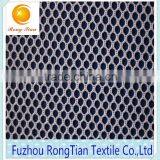 Warp Knitting Coarse Mesh Polyester Mesh Fabric 170g for Fishing Nets thumbnail-3