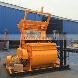 JS750 Sancidalo Brand Concrete Cement Mixer thumbnail-5