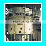 ISO Approved High Performance 50T/D Cotton Seed Oil Solvent Extraction Plant