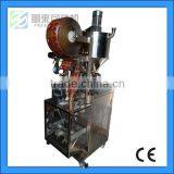 Automatic Small Liquid Platic Bag Packaging Machine