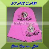 WHOLESALE KNITTED CHILDREN WINTER HAT AND SCARF SET WHOLESALE LOGO SETS thumbnail-1