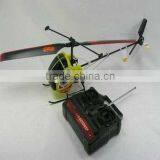 Remote Control Helicopter for Adult With EN71