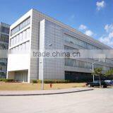 Shenzhen Yanzchao Technology Co., Ltd. company overview - view 1 thumbnail