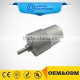 2014 high quality 12V DC gear motor for medical application