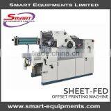 NP Single Color Offset Printing Machine thumbnail-1
