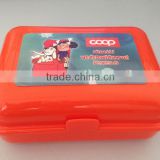 kids lunch box ,plastic kids lunch box,cheap promition kids lunch box