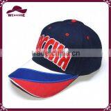 Good Quality Multi-color Cap Mens Designer Baseball Hats thumbnail-2