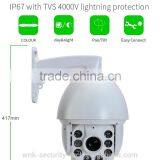 Vite Vision Surveillance Camera Brand Factory Price of 2mp Outdoor Dome 1080p ip PTZ Camera Quality Choice thumbnail-2