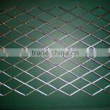 Anping Thick Expanded Metal Mesh (Youjie Factory) thumbnail-1