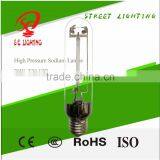 High Pressure Sodium Light thumbnail-2