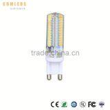 150w Halogen Led Replacement thumbnail-3