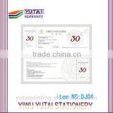 World Cheap Lottery Ticket