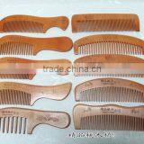 Hottest Keep Healthy Personalized Wide Tooth Natural Wooden Hair Brush Comb