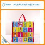 Pp Non Woven Shopping Bag Take Away Food pp Woven Bag & Bopp pp Woven Bags thumbnail-3