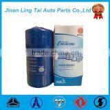 Weichai Deutz Engine Parts Oil Filter for Sinotruck Howo