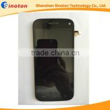 Wholesale Original quality for Wiko LCD,For Wiko DarkMoon LCD Touch screen with frame
