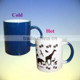 Animal Color Chang Magic Mug