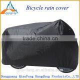 exercise bike rain cover electric bike cover