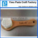 Wooden Brush/makeup Brush/face Washing Brush With the High Quality