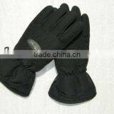 Motor Bike Gloves thumbnail-1
