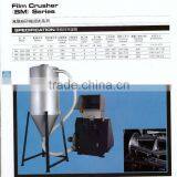 Industrial Plastic Film Shredder (BM-400X280) thumbnail-2