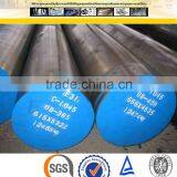 Hot Rolled 90D Alloy Steel S45C Round Bar thumbnail-5