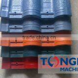Roof Tile Machine To Produe Stable Cover thumbnail-3