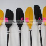 Kayak Paddle thumbnail-1