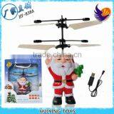 China CX-Star flying santa induction toys