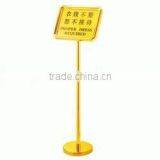 ZS-036 Sign Holder