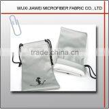 Silkprint Custom Pattern Microfiber Eye Glasses Case