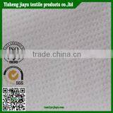 Black Stitch Bonded Nonwoven Fabric for Curtain Interlining thumbnail-1