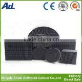 Chinese Reasonable Price Commercial Honeycomb Activated Carbon thumbnail-3