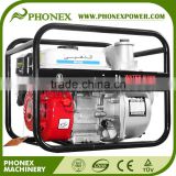 WP30 3 inch Clear Water Transfer Pump 80mm Gasoline Water pump 6.5HP