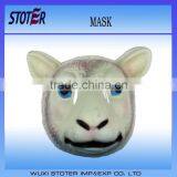 new horse animal mask