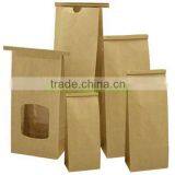 Food Grade Plastic Coffee Bags for One Pound Coffee Beans
