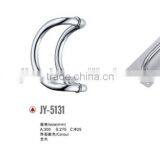 HJ-153 Best Selling Made in China Shower Room Handle Door Pull of Bathroom thumbnail-4