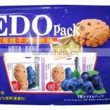 HOT SELL !! EDO Wheat Cracker thumbnail-3