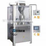 Automatic Capsule Filling Machine NJP-200/400/800/1200