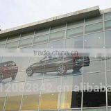 Sand Art Sticker One Way Vision