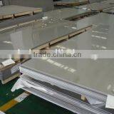 Tisco/Baosteel stainless steel plate