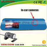 Dual Camera Loop Recording Rear Camear GPS Tracking Plotter Motion Detect G-sensor Car DVR thumbnail-1