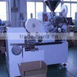 DXDT8B Tea Bag Packaging Machine thumbnail-1